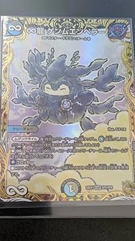 サスペンス　金　金トレジャー 2025年最新】金トレジャー サスペンスの人気アイテム - メルカリ